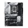 ASUS PRIME Z790 P WIFI CSM Lowest Price in Pakistan 01.jpg