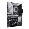 ASUS PRIME Z790 P WIFI CSM Lowest Price in Pakistan 02.jpg