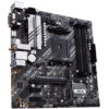 ASUS Prime B550M A WiFi II Lowest Price in Pakistan 04