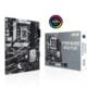 ASUS Prime B760 PLUS Price in Pakistan