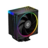 ID Cooling FROZN A410 ARGB CPU Air Cooler Black Lowest Price in Pakistan.jpg
