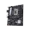 PRIME B760M K D4 price in Pakistan 02