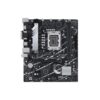 PRIME B760M K D4 price in Pakistan