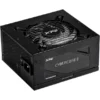 1000W PLATINUM CYBERCORE II Gaming Power Supply MODULER.jpg
